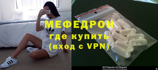 гашик Кулебаки
