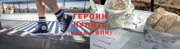 спиды Козельск