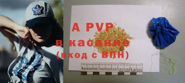 спайс Коряжма