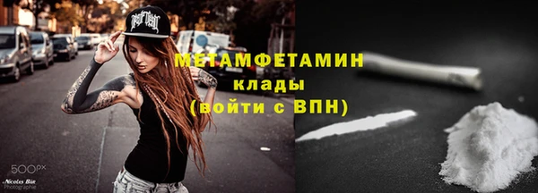 спиды Козельск