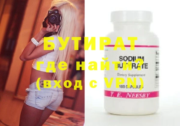 mdma Липки
