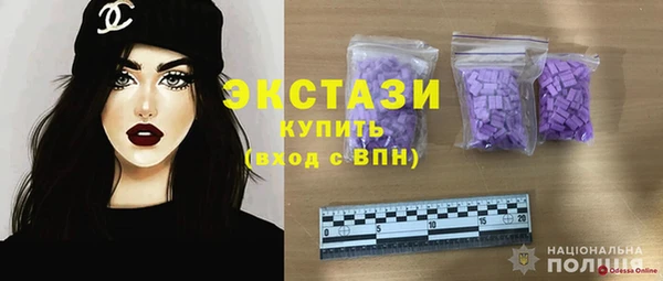 кокаин Киренск
