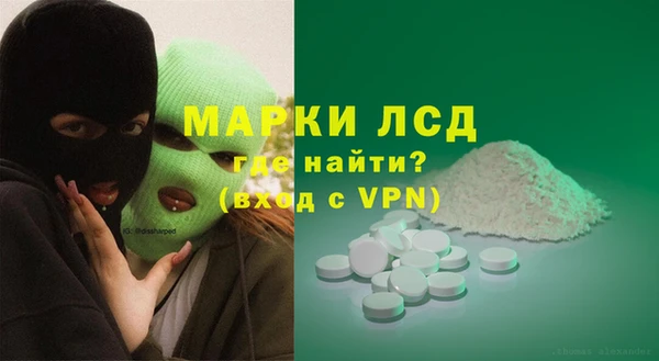 мяу мяу мука Кукмор