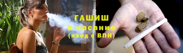 спайс Коряжма