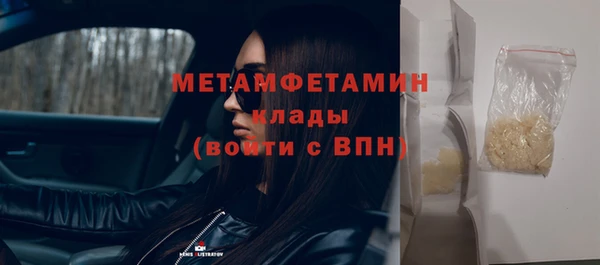 наркотики Куйбышев