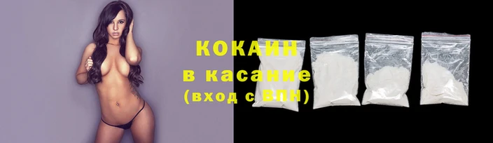прущая мука Костерёво