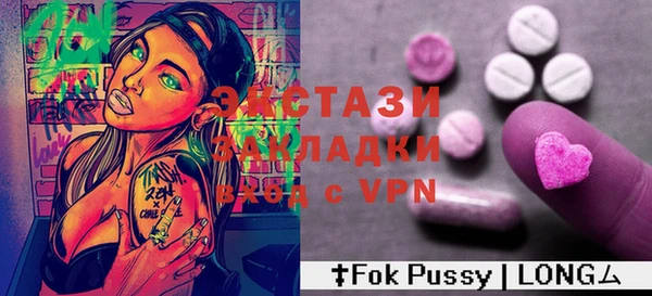 спайс Коряжма