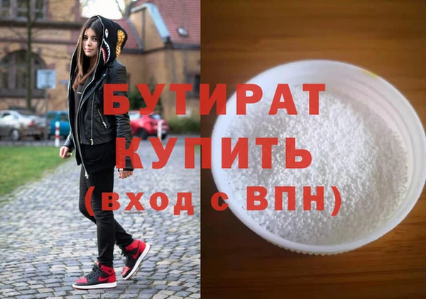 спиды Козельск