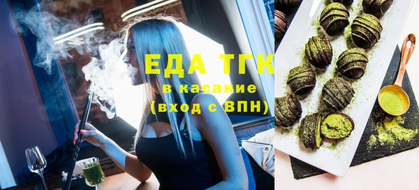 прущая мука Костерёво