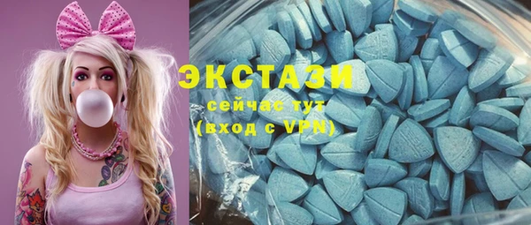 мдма Кодинск