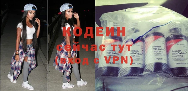 бошки Козловка