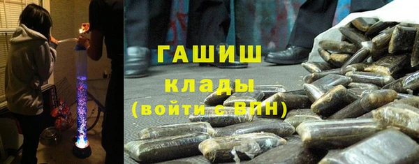 первитин Корсаков