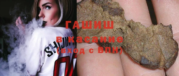 кокаин премиум Лагань
