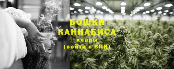 мдма Кодинск