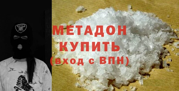 бошки Козловка