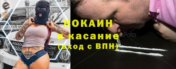 первитин Корсаков