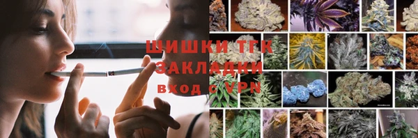 наркотики Куйбышев