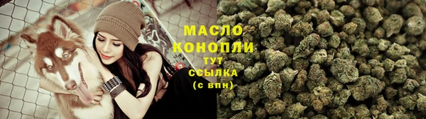 наркотики Куйбышев