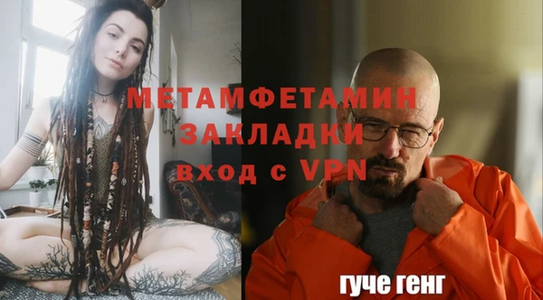 мдма Кодинск