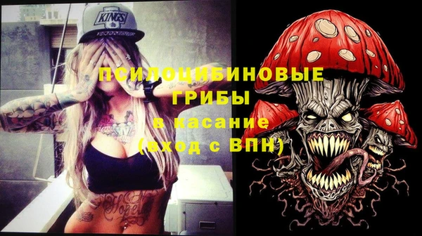 кокаин премиум Лагань