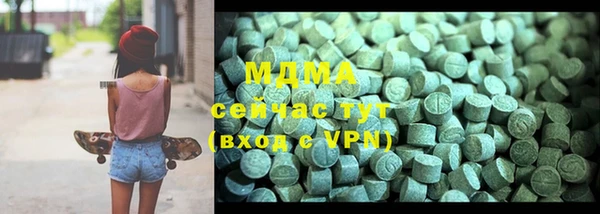 синтетический гашиш Лиски