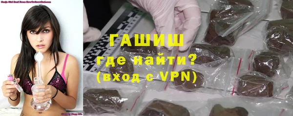 бошки Козловка