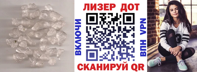дарнет шоп  Сурск  ЛСД экстази кислота 