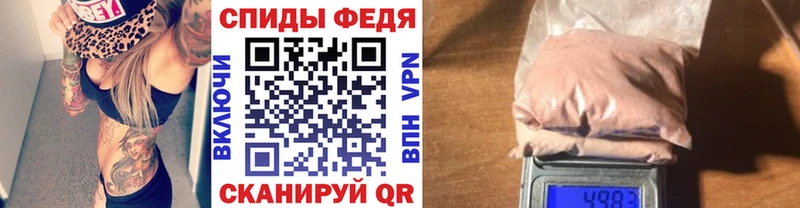даркнет клад  Сурск  Первитин мет 
